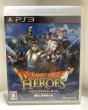 Photo1: Playstation3 DRAGON QUEST HEROES import Japan  (1)