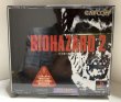 Photo1: Playstation Resident Evil 2 BIOHAZARD 2 nothing manual import Japan  (1)