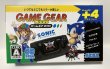 Photo1: Game Gear micro console with box Black (1)