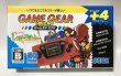 Photo1: Game Gear micro console with box Red (1)