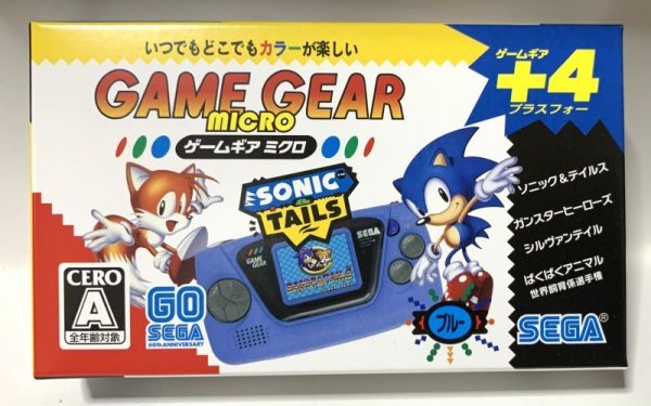 Photo1: Game Gear micro console with box Blue (1)