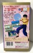 Photo2: SNES game Yu Yu Hakusho 2 Kakuto no Sho import Japan  (2)