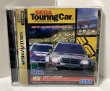 Photo1: SEGA SATURN Sega Turing Car Championship import Japan  (1)