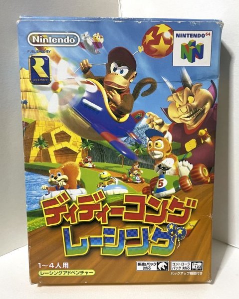 Photo1: N64 Didy Kong Racing import Japan  (1)