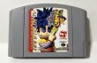 Photo1: N64 Ganbare Goemon Neo Momoyama Bakufu no Odori only cartridge import Japan  (1)