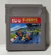 Photo1: Gameboy F-1 Race only cartridge  (1)