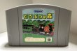 Photo1: N64 game Animal Crossing only cartridge import Japan  (1)