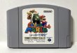 Photo1: N64 Super Mario64 Vibration version only cartridge import Japan  (1)