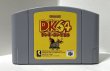 Photo4: N64 game Donkey Kong 64 complete import Japan  (4)