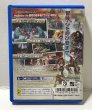 Photo2: PSvita Ys Celceta no Jukai with case import Japan (2)