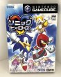 Photo1: Gamecube Sonic Heroes import Japan  (1)