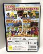 Photo2: Playstation2 DRAGON BALL Z Sparking Neo import Japan  (2)