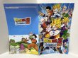 Photo4: Playstation2 DRAGON BALL Z Sparking Neo import Japan  (4)