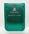 Photo1: Playstation Memory card clear blue without box (1)