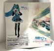 Photo4: PSP Hatsune Miku Project Diva import Japan  (4)