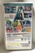 Photo2: PSP Hatsune Miku Project Diva import Japan  (2)