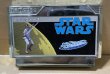 Photo1: NES Star Wars only cartridge import Japan  (1)