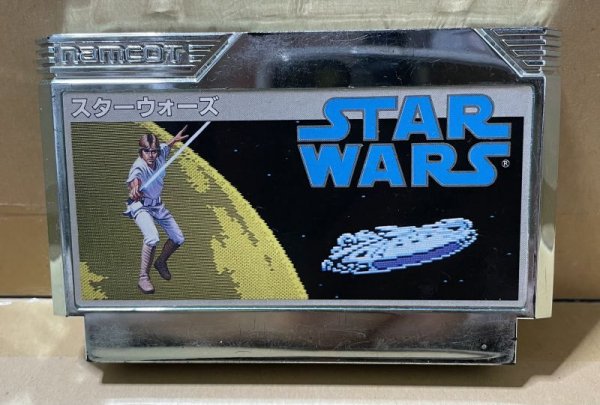 Photo1: NES Star Wars only cartridge import Japan  (1)