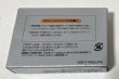 Photo5: Gameboy Advance Famicom Mini Mario Brothers import Japan  (5)