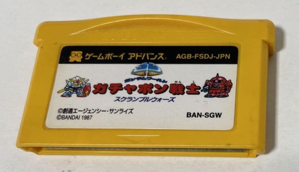 Photo1: GBA Famicom mini SD Gundam Gashapon Senshi only cartridge import Japan  (1)