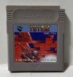 Photo1: Gameboy Tetris only cartridge  (1)