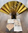 Photo1: Japanese traditional Kyoto Holding Fan (1)