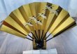Photo2: Japanese traditional Kyoto Holding Fan (2)