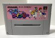 Photo4: SNES game Pop’n Twinbee import Japan  (4)