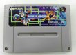 Photo3: SNES game Mega Man(Rockman)X2 with box import Japan  (3)