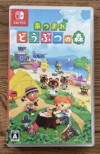 Photo1: Nintendo Switch Animal Crossing import Japan  (1)