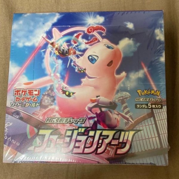 Photo1: Pokémon Card Fushion Arts (1)