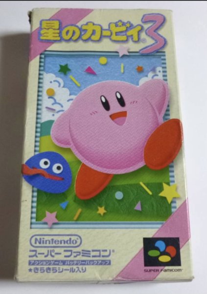 Photo1: SNES game Kirby Dreamland3 with box import Japan  (1)