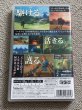 Photo2: Nintendo Switch Legend Of Zelda Breath Of The Wild import Japan  (2)