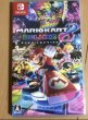 Photo1: Nintendo Switch Mario Kart 8 Deluxe import Japan  (1)