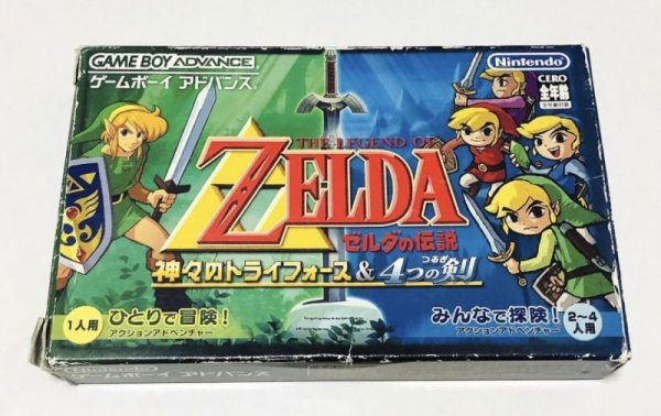 Photo1: GBA Legend Of Zelda Link to the past/Four Swords import Japan  (1)