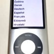 Photo3: iPod nano 8GB 5th Generation with box (3)