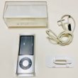 Photo1: iPod nano 8GB 5th Generation with box (1)