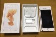 Photo1: iPhone6s 64GB rose gold with box (1)