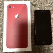 Photo1: iPhone8 64GB red with box (1)