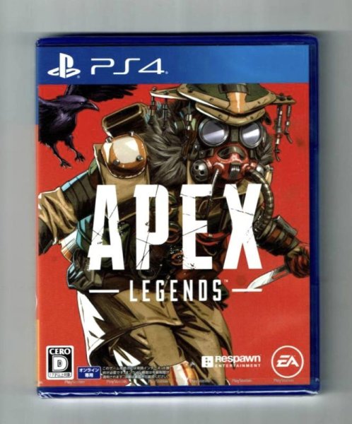 Photo1: Playstation4 APEX LEGENDS Blood Hound Edition import Japan  (1)