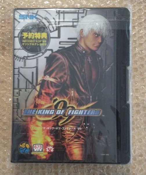 Photo1: Neo Geo The King Of Fighters99 with telephone card import Japan  (1)