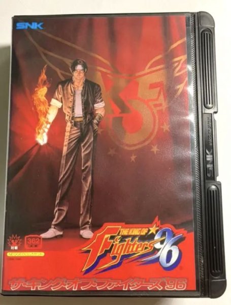 Photo1: Neo Geo The King Of Fighters96 complete import Japan  (1)