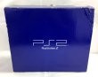Photo1: PlayStation 2 fat console SCPH-30000 with box (1)