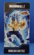 Photo2: DRAGON BALL SUPER Super Saiyan God Blue Vegeta figure with box (2)