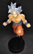 Photo5: DRAGON BALL SUPER Son-Goku Migatte no Gokui figure Ichiban Kuji with box (5)