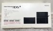 Photo2: Nintendo DSi console black with box import Japan (2)