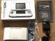 Photo1: NINTENDO DS console Silver import Japan with box (1)