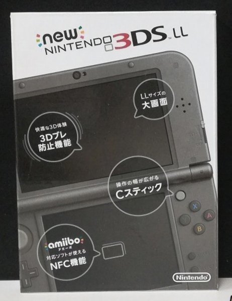 Photo1: New Nintendo 3DS XL console black with box import Japan (1)