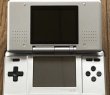 Photo2: NINTENDO DS console Silver import Japan with box (2)