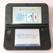 Photo4: New Nintendo 3DS XL console black with box import Japan (4)